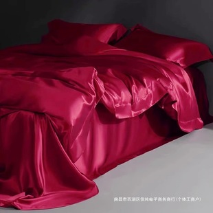 French Accessible Luxury Wedding Tencel Four-Piece Silk Bed Bed Sheets Quilt Cover Big Red Wedding Bedding Classy Set