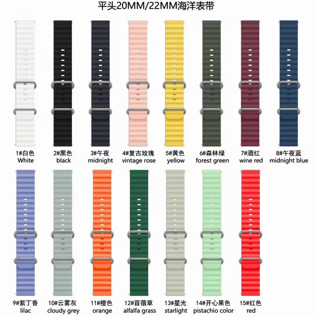 Correa Marina para Apple AppleWatch6/7/8/SE/Ultra monocromo doble hebilla correa de silicona