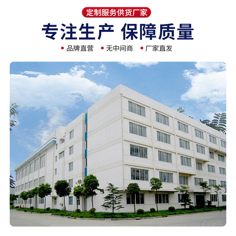 楚都百年痔クリーム18g大便困難痔は肛門部の脱落に耐えられない。|undefined