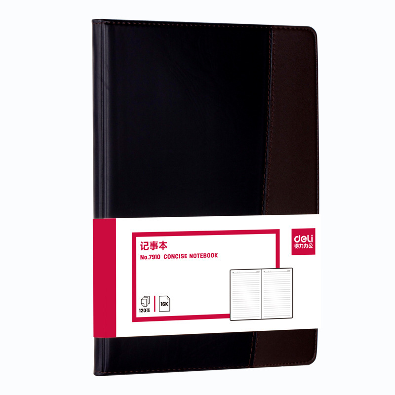 Deli 7901/7900/7910/7911 Leather-Covered Notebook for Business and Office Use, A5 Thickened Meeting Record Book