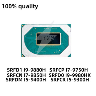 10729 SRFCP i7-9750H BGA оƬ
