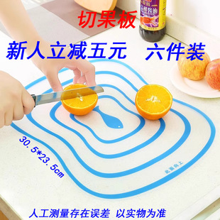 �����bĥɰ�в˰�N������������ˮ����˰����