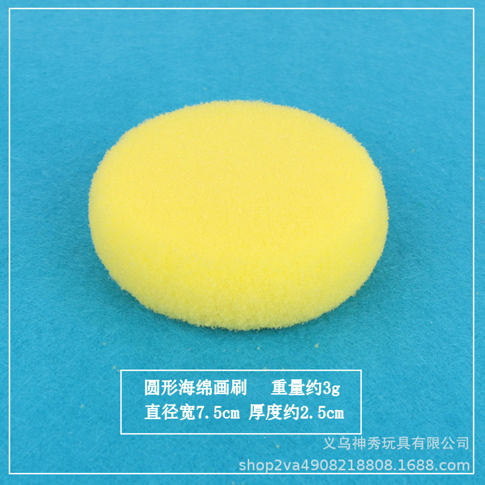 Esponja cepillo de pintura rodillo sello cepillo pintura educación temprana kindergarten área de arte graffiti herramienta material de pintura