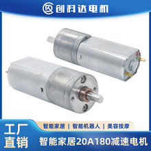 20A180΢ֱp늙C 20mmpR_ ĥwͰ늙C