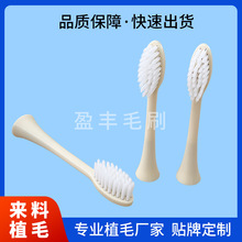 ��ˢ�^ֲë�ӹ� 늄���ˢ��Qˢ�^�Nֲë�S�� ����ëˢֲë���S