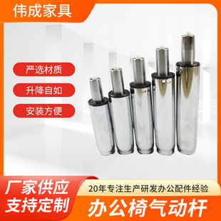 ���֧�ΗU�k���η�����ӗU���������U���{��Һ�����������