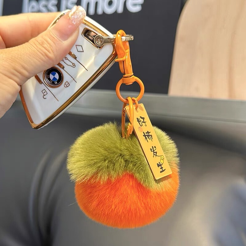 Real Rex Rabbit Fur Little Persimmon Car Keychain Pendant Ins Style Plush Ball Backpack Decoration Creative Handmade Pendant