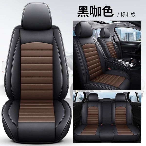 Black Coffee Color Standard Edition