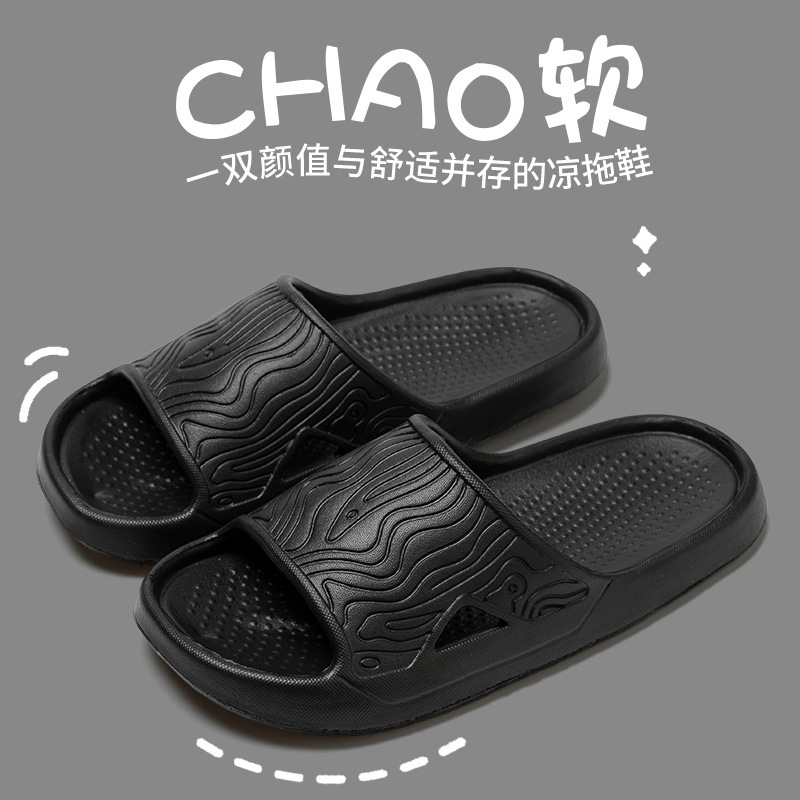 검은색