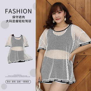 Large size swimsuit women fat MM split three-piece swimsuit loose belly-covering sports blouse Conservative swimming suit wholesale