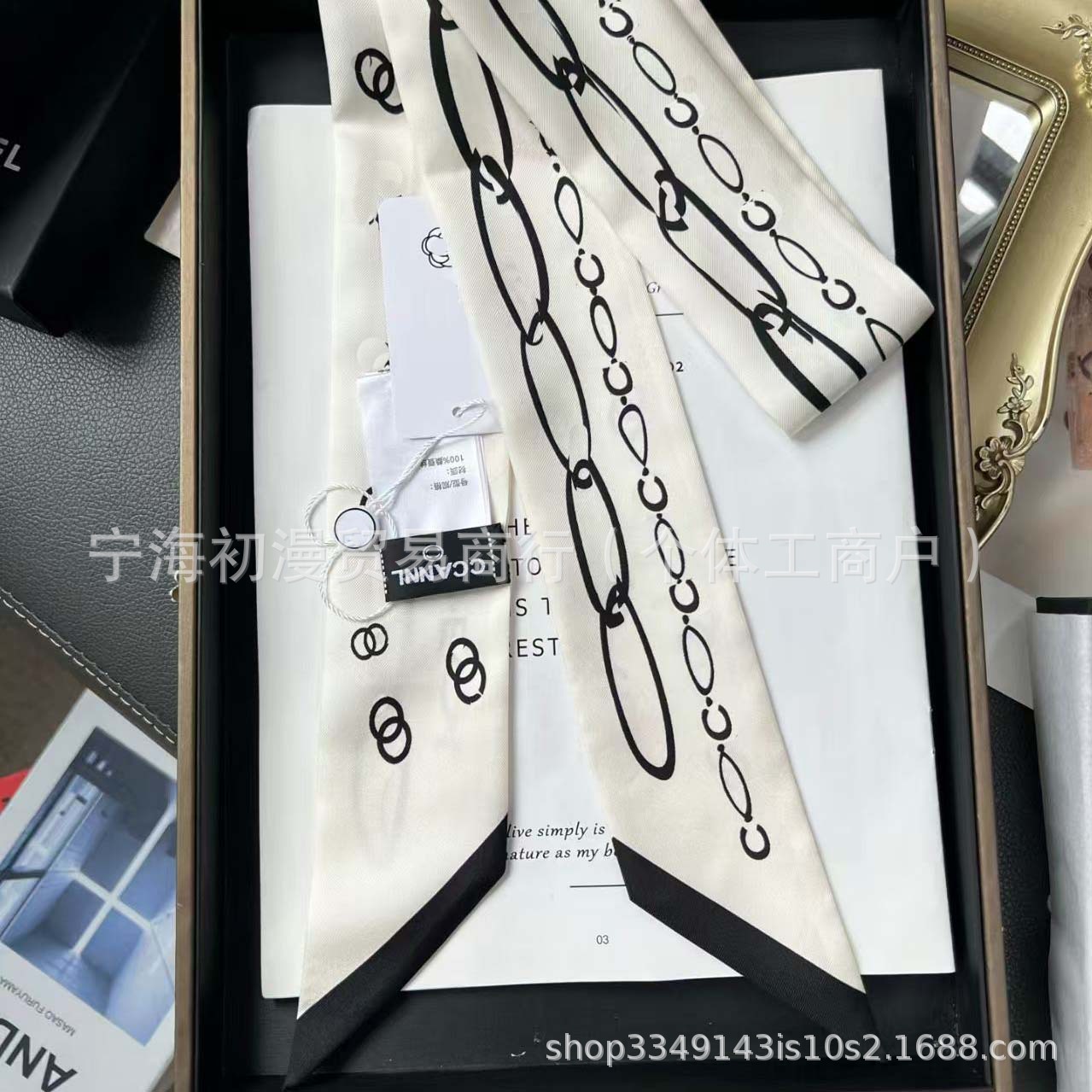 링 링 화이트 120*6cm