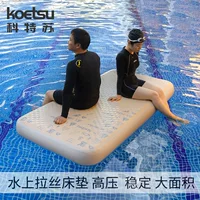 KOETSU Kurt Suras надувной матрас Открытый Кемпинг палатка напольный коврик влагостойкая дышащая подушка напольный магазин