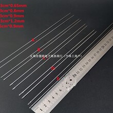 ���L�ֹ�ᘴ���� ���������� ���L�������ֿp�23cm��Ʒ