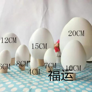 ��ģ��ͯ�������_�ڏͻ����������DIY���ϴ����L���ʵ�