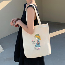 帆布包女2024新款ins超火韩版单肩休闲斜挎包简约学生外出手提袋