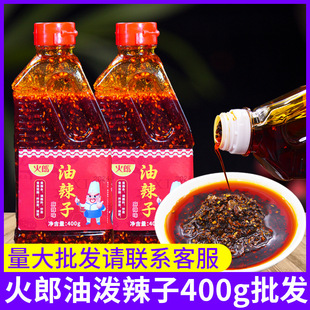 �����͝�����400g�Ĵ��������������Ӽt�����������ù��b�������l