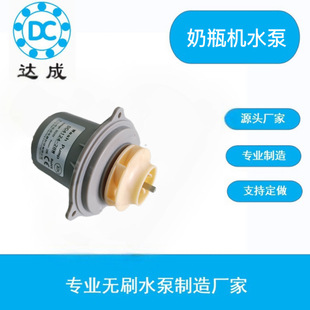 24V28W ȫ�Ԅ���ƿ��ϴˮ��  ��ƿ��ϴ�������һ�w�Cˮ��
