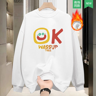WASSUP TREE�l���ﶬ���¿�ٴ�r��OKӡ�����^�r����Ů��������