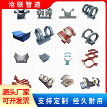 �ܵ����ӹ���̼�T�͹���֧�����������ع�֧��L1�۰����������