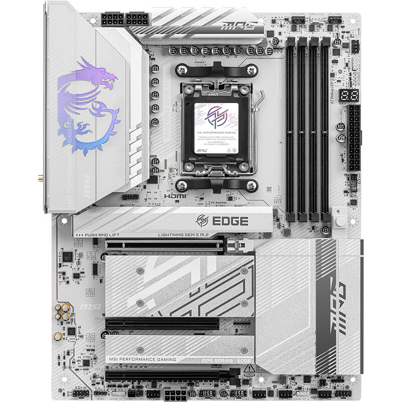 MPG B850 EDGE TI WIFI 刀锋钛电脑主板支持CPU AMD amg 9950x3d
