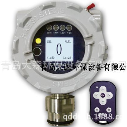 美国华瑞FGM-3100固定式天然气探头可燃气探测器