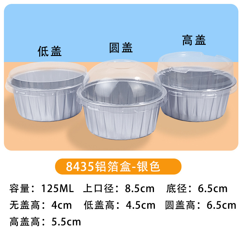 125ML taza de postre redonda resistente a la hornada recubierto pudín pastel taza de papel de estaño desechable caja de papel de aluminio