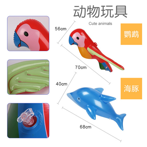 ins cross-border wholesale pvc inflatable banana toy beach ball coconut tree inflatable party props cactus potted plant