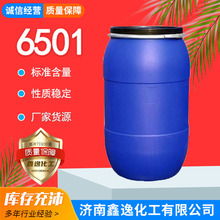 6501Sֱl֬ҴԄϴ섩l݄黯6501