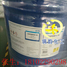 837ƽԱϩ˹Levelol837 t͹⿹ϻˮ