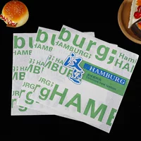 Высококачественная бумага для гамбургера одноразовая пищевая упаковочная бумага маслянистая бумага для обертки бумага для выпечки