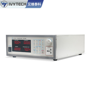 IVYTECH Ivtec Variable Frequency Power Supply APS4000A Single Phase Programmable AC Power Supply 350VA/700VA