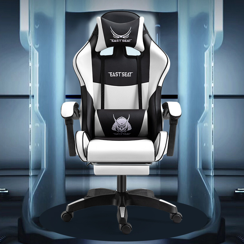 【】gamingchair电脑椅子办公游戏椅网吧转椅电竞椅电竞专用|undefined