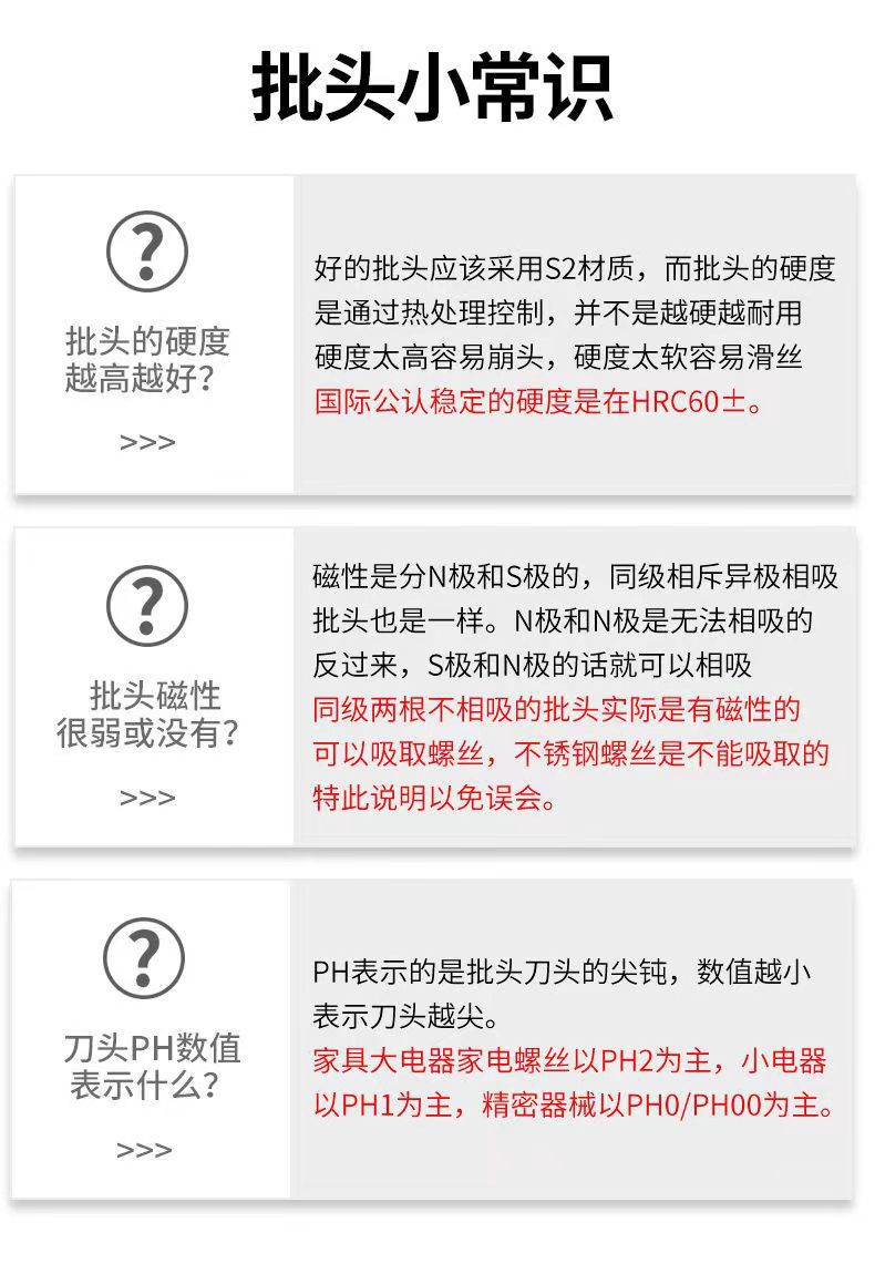 微信图片_20221121121012