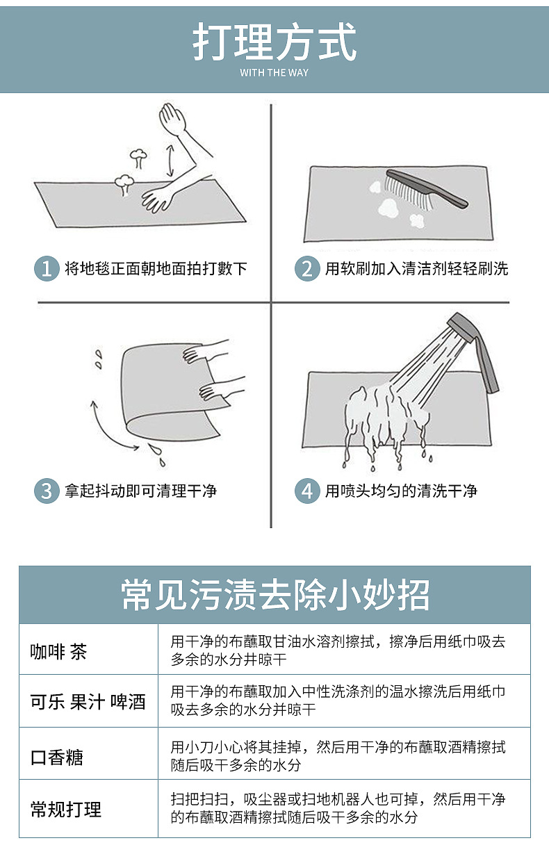 精品详情_06.jpg