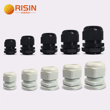 现货型号齐全黑色白色防尘 PG电缆格兰尺寸塑料防水电缆连接器