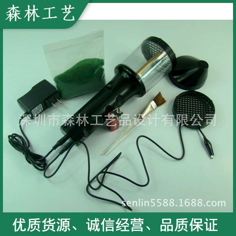 Портативное флокирующее оборудование Безопасная и легкая мини-флокирующая машина Разбрасыватель травы Аккумуляторная Батарея двойного назначения