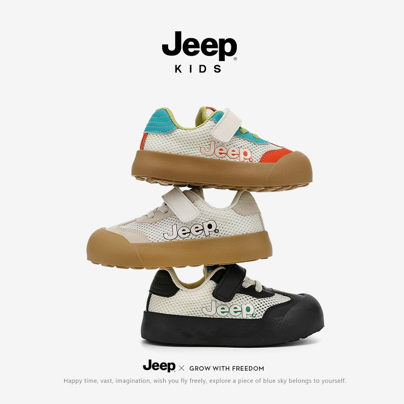 Jeep, детская обувь для раннего возраста, кроссовки, осень, 1-3 года, мягкая подошва