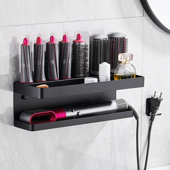 Dyson curling rod holder without punching bathroom hanger bathroom storage styling hairdresser Dyson storage rack