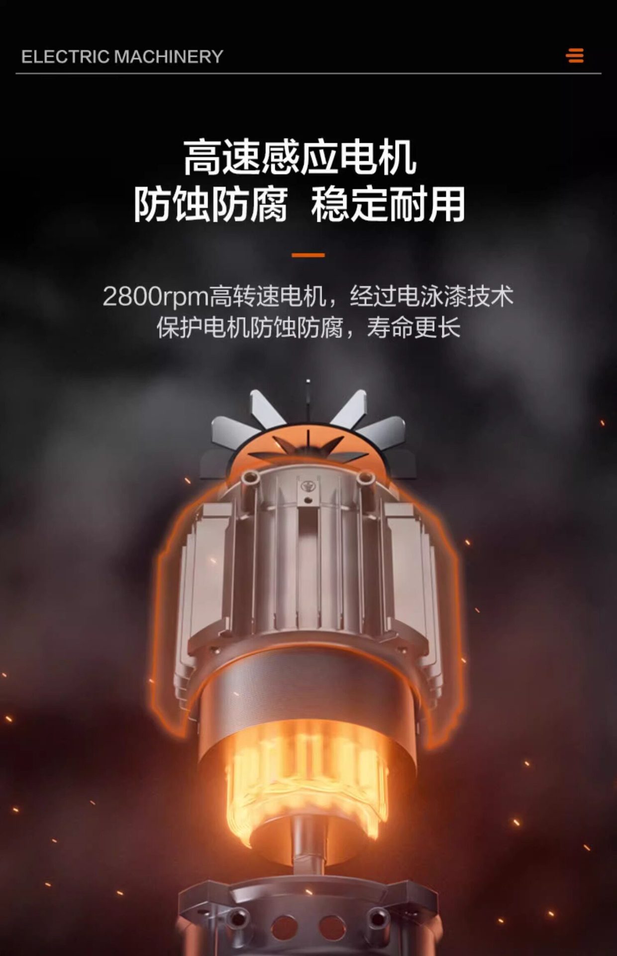 Yili Car Washing Machine High-Power High-Pressure Cleaning Machine Water Gun Car Washing Pump Household 220V Magic Device Self-Storage 4320