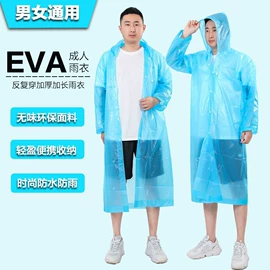 清洁球/刷;厨房小工具;衣钩/挂钩
