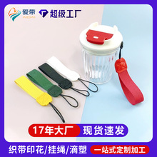 ���ȱ����K��yʽ�S�б����Ꭷ�W�t�ɘ��������K��]������ӡlogo