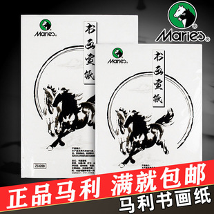 �R��������4�_���T�����������������L����8K��Ʒ��Ʒ53108���l