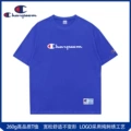 Klein Blue - 260g High Quality