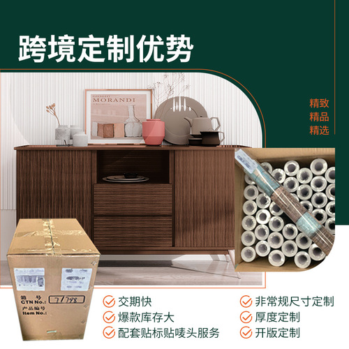 Thickened bedroom background wall stickers kitchen oil-proof and waterproof stickers pvc wallpaper self-adhesive plain wallpaper self-adhesive wholesale