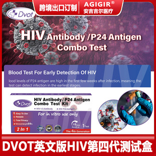�羳Ӣ�İ�DVOT HIV 1+2 & P24 �����\��ԇ�����Ĵ���ԭ���w�z