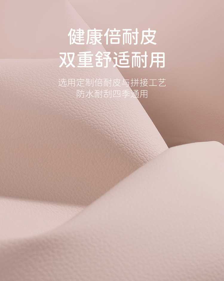 Chery QQ Ice Cream/QQ Special Car Full Surrounding Car Seat Cover New Four Seasons Cartoon Women's Cushion Cover
