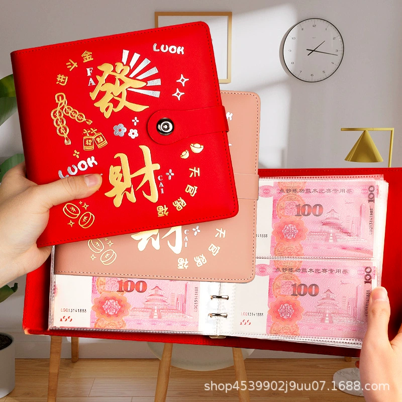 Кошелек, вместительный commemorative storage bag, банкноты