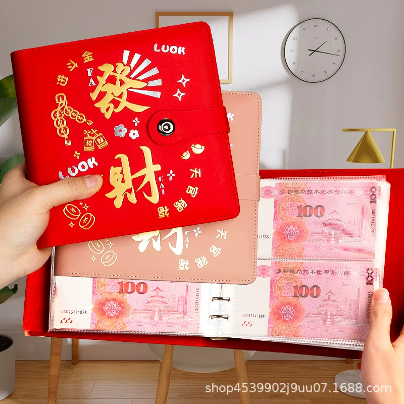 Кошелек, вместительный commemorative storage bag, банкноты