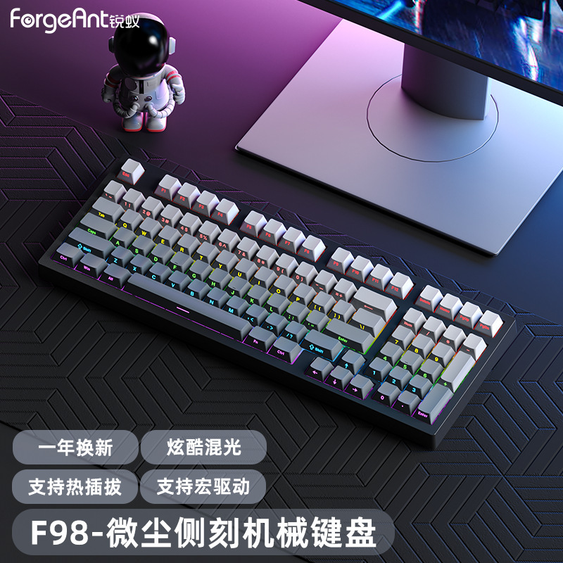 F98有线机械键盘高颜值女生办公电竞游戏笔记本茶轴青轴红轴|undefined