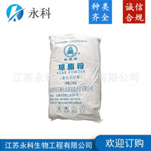 ��֬ ʳƷ����֬�� �����黯���z������� �gӭӆُ